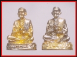 สมเด็จพุฒาจารย์โตวัดระฆัง(3984)